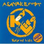 中古邦楽CD Key of Life+YUKI MORI＆GAKU / ASAYAKEの中で