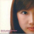 中古邦楽CD 安めぐみ / Private Venus