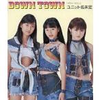 中古邦楽CD Springs / DOWN TOWN