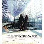 中古邦楽CD ICE / ICE TRACKS Vol.01 THE BEST