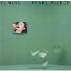 中古邦楽CD 松任谷由実 / PEARL PIERCE