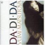中古邦楽CD 松任谷由実 / DA・DI・DA