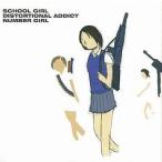 中古邦楽CD NUMBER GIRL / SCHOOL GIRL DISTORTIONAL ADDICT