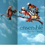 中古邦楽CD 大貫妙子 / ensemble