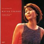 中古邦楽CD 松たか子 / Matsu Takako concert tour vol.1“a piece of life”