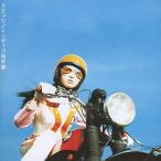 中古邦楽CD スピッツ / インディゴ地平線