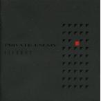 中古邦楽CD PIERROT / PRIVATE ENEMY