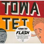 中古邦楽CD TOWA TEI / FLASH