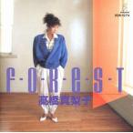 中古邦楽CD 高橋真梨子 / FOREST(廃盤)