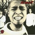中古邦楽CD So what? / 努〜つとむ〜