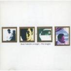 ���ÖM�yCD �r�[�g������ / ���������E�K���o��!