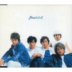 中古邦楽CD SMAP / freebird