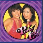 中古邦楽CD ピンク・レディー / ピンクレディー＜New Best One＞