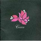 中古邦楽CD Cocco / ブーゲンビリア