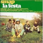 中古邦楽CD SMAP / La Festa