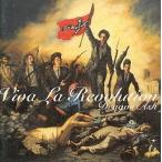 中古邦楽CD Dragon Ash / Viva La Revolution