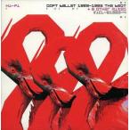 中古邦楽CD SOFT BALLET / SOFT BALLET 1992-1995 the BEST +8 OTHER MIXES