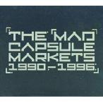 中古邦楽CD THE MAD CAPSULE MARKETS / 1990-1996