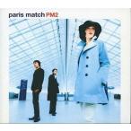 中古邦楽CD paris match / PM2
