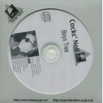 中古邦楽CD コクシネル / ボーイズ・ツリー