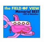 中古邦楽CD the FIELD OF VIEW / the FIELD OF VIEW Memorial BEST