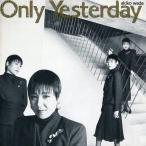 中古邦楽CD 和田アキ子        /Only Yesterday(H