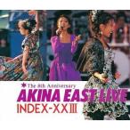 中古邦楽CD 中森明菜 / 8th Anniversary AKINA EAST LIVE INDEX - XXIII(廃盤)