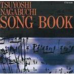  б/у Японская музыка CD Nagabuchi Tsuyoshi song* книжка ( снят с производства )