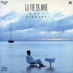 中古邦楽CD 吉川晃司 / LA VIE EN ROSE