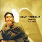 中古邦楽CD 槇原敬之 / SELF PORTRAIT