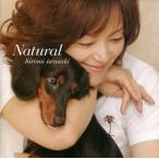 中古邦楽CD 岩崎宏美 / Natural