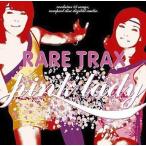 中古邦楽CD ピンク・レディー / RARE TRAX
