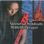 中古邦楽CD MASAKI project / Universal Syndicate