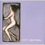 中古邦楽CD ART-SCHOOL/シャーロット.e.p.