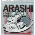 中古邦楽CD 嵐 / a Day in Our Life[限定盤]