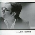 中古邦楽CD 布施明 / SOMETHING JAZZY