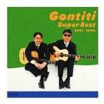 中古邦楽CD GONTITI / GONTITI スーパーベスト 2001-2006