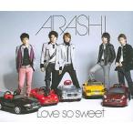 中古邦楽CD 嵐 / Love so sweet[初回限定盤]