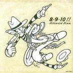中古邦楽CD JITTERIN’JINN / 8-9-10!!(Ver.2)[通常仕様]