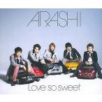 中古邦楽CD 嵐 / Love so sweet
