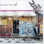 中古邦楽CD People in the box/rabbit hole