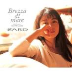 中古邦楽CD ZARD / Brezza di mare 〜dedicated to IZUMI SAKAI〜[DVD付]