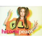 ショッピングｈｉｔｏｍｉ 中古邦楽CD hitomi / peace[DVD付初回限定盤]
