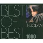 中古邦楽CD T-BOLAN/BEST OF BEST 1000