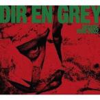 中古邦楽CD Dir  en  grey/DECADE 1998-2002[完全生産限定盤]