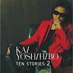 中古邦楽CD 甲斐よしひろ/10 Stories 2
