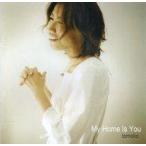 中古邦楽CD tomoko/My Home Is You