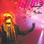 中古邦楽CD hide / HIDE OUR PSYCHOMMUNITY(HDCD)