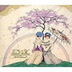 中古邦楽CD 手嶌葵/虹の歌集[初回受注限定生産盤DVD付]