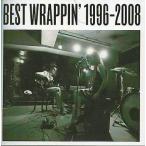 中古邦楽CD EGO-WRAPPIN’ / ベストラッピン 1996-2008[初回限定盤]